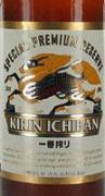 Kirin - Ichiban 0 (667)