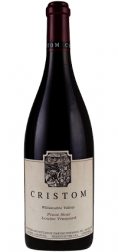 Cristom Louise Pinot Noir (750ml) (750ml)