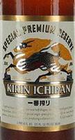 Kirin - Ichiban (6 pack 12oz bottles) (6 pack 12oz bottles)