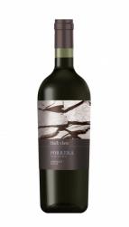 Black Slate - Porrera Priorat (750ml) (750ml)