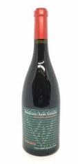 Chateau Maris - Syrah Minervois La Livinlere La Touge (750ml) (750ml)