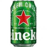 Heineken Brewery - Heineken Lager (24 pack 12oz cans) (24 pack 12oz cans)