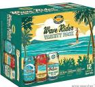 Kona Brewing Co - Wave Rider Variety Pack (221)